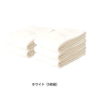 ���x�ǍD D�i�`���� �^�I�� ��34×100cm�y5���Z�b�g�z �Z�b�g ���{�� ���� ���� �z�� �щH�������Ȃ� �t�F�C�X�^�I�� �o�X�^�I�� �V���v�� �ӂ�ӂ� �� �R�b�g�� ���[ ������� ���킢�� ������