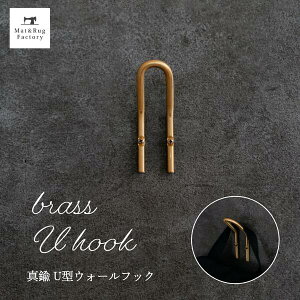 yP11{ 11%OFFN[|1z ^J UtbN S[h tbN | Ǌ| ݂艺 |   k  Lb`  EH[tbN   DIY Vv