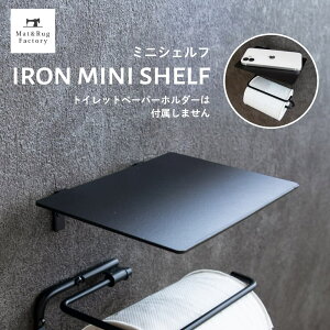 yő1800~OFFN[|18-20z ren ~jVFt ACA ubN y[p[z_[ gC[ X^CbV  Vv C_XgA mx[V DIY mg[ 