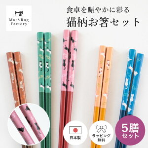  ˂a 5VZbg { Zbg ˂ lR L ׂɂ Vv ׂ~ 5{Zbg 23cm l aH ͂ jp ͂  j   킢 Mtg v[