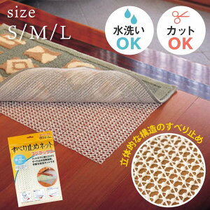 ׂ~ lbg XxbNXiAj J[ybg ~ }bg V[g O イ Y h~ t[Jbg Jbg ~   L O~ mXbv y q n 