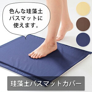 yő2000~OFFN[|16z ]y oX}bg K[h Jo[ 50×57cm ]y ]y}bg oX }bg Jo[ ӂ  􂦂 z   eiX@炳 }bgJ