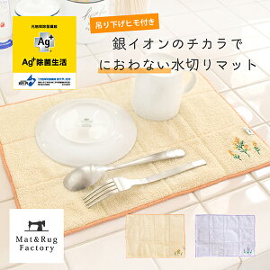 yő2000~OFFN[|16z VAg+iG[W[vXjRې؂z}bgiLb`p }bg hC}bg CI Lb` ܂肽 z R hL Ag+ ؂j