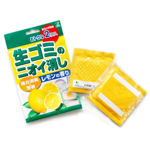 y5%OFFN[|30z L F S~̃jIC 2( ͏L F ̍ S~ S~ y[)