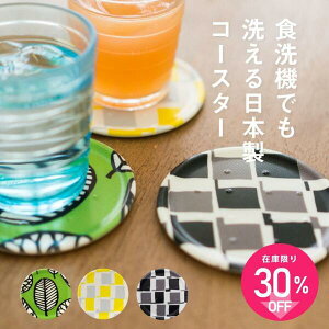 y50%OFFN[|VK50420`z K[uJ[T R[X^[ a10cm  k JbvgC   g[ garb casa vX`bN eLX^C [bp 􂦂 { 