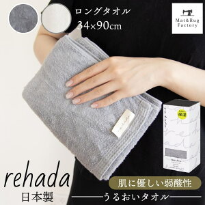 y10%OFFN[|5z rehada 邨^I { Mtg ^I tFCX^I ^I l  Mtg ɗD Rbg 100  GXe [ ʏ Ԃ A 