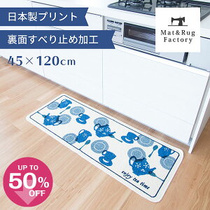 yő2000~OFFN[|z eB[^C 􂦂}bg 45×120cmLb`}bg O }bg 120 NVbN eB[|bg _  􂦂  䏊 Lb` 痿 {