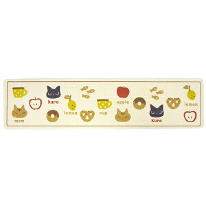 yő1800~OFFN[|18-20z NlR 􂦂}bg 45×180cm Lb`}bg O }bg 180 L ˂  Abv  􂦂  䏊 Lb` 痿 {
