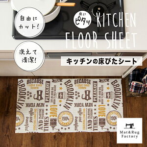 yő2000~OFFN[|z Lb`}bg ҂V[g 45×90cm Lb` }bg O 􂦂 ې   ANZgO O z uNb i`  䏊}bg 