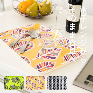 y20%OFFN[|2020-23:59z K[uJ[T g[ 39×27cm@ k JbvgC g[ Ȃ JtF ~ garb casa vX`bN eLX^C [bp 􂦂 { H@