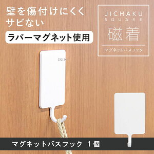 y5%OFFN[|30z }OlbgtbN SQ zCg  }Olbg tbN }Olbg[ [   C Ύ[ tbN   ݂艺[ Ǌ| ǖʎ[ o