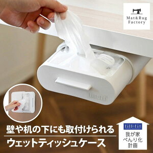 yő1800~OFFN[|18-20z 䂪Ƃׂ艻v fill+fit EFbgeBbVP[X zCg [ I Ǌ|}WbNe[v  [ gC[ [  V[g