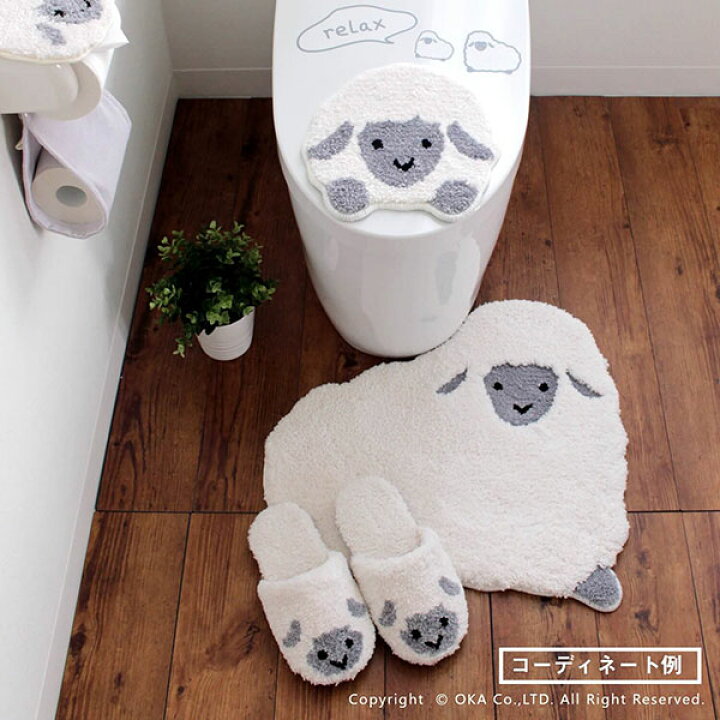 期間限定 最安値挑戦 トイレットペーパーホルダーカバー ファンディットアニマル 洗える 豆しば ひつじ トイレカバー おしゃれ オカ