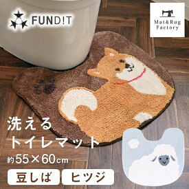 楽天市場 豆しば グッズの通販