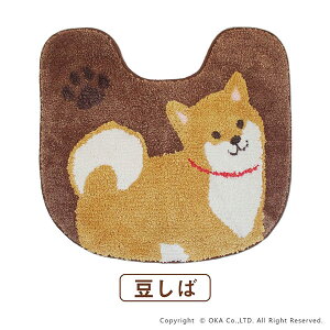 ファンディットアニマル トイレマット 約55×60cm トイレ マット ふわふわ モコモコ かわいい ナチュラル アクセント おしゃれ 豆しば ねこ 三毛猫 ネコ 犬 プードル 洗える 洗濯 滑り止め ずれ