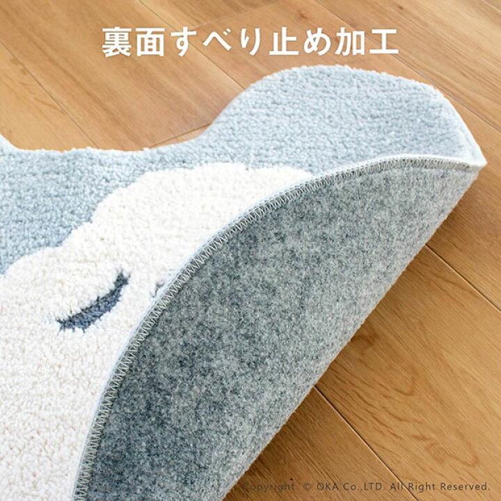 楽天市場】【30・31日☆5%OFFクーポン】ファンディットアニマル トイレマット 約55×60cmトイレ マット ふわふわ モコモコ かわいい ナチュラル アクセント おしゃれ 豆しば ひつじ ねこ 三毛猫 ネコ 洗える 洗濯 滑り止め ずれない 人気 インテリア オカ : マット&ラグ ... 楽天市場】【30・31日☆5%OFFクーポン】ファンディットアニマル トイレマット 約55×60cmトイレ マット ふわふわ モコモコ かわいい ナチュラル アクセント おしゃれ 豆しば ひつじ ねこ 三毛猫 ネコ 洗える 洗濯 滑り止め ずれない 人気 インテリア オカ : マット&ラグ ...