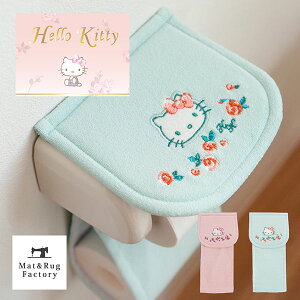 yP11{ 11%OFFN[|1z n[LeB O[X gCbgy[p[z_[Jo[igCbgy[p[ z_[Jo[ y[p[Jo[ z_[  LeB LeB T