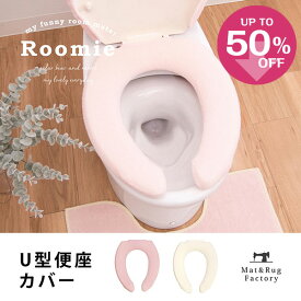 楽天市場 Toto 便座カバーの通販