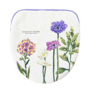 ボタニカルガーデン トイレフタカバー (ドレニモタイプ 洗浄暖房型・普通型兼用)トイレフタカバー 吸着タイプ 貼る 特殊型 洗浄 暖房 ウォシュレット用 普通用 U型 O型 北欧 おしゃれ 花