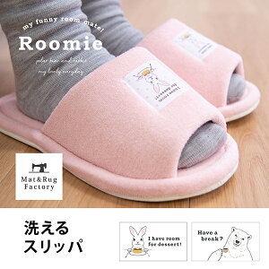 yő2000~OFFN[|16z [~[ 􂦂 Xbp gC gCXbp [V[Y gCpi gC^[ gCObY  􂦂 킢  LN^[ 