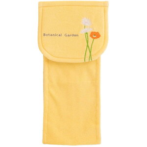 yP11{ 11%OFFN[|1z {^jJK[f gCbgy[p[z_[Jo[gC z_[Jo[ gCbgy[p[ y[p[Jo[ z_[ gC^[ k  ԕ 