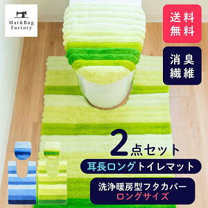 yő2000~OFFN[|z tbVfI gC2_ZbgiOhjt^Jo[+gC}bg105×70cmjiZbg }bg t^ Jo[ L  gCpi gC^[ gC