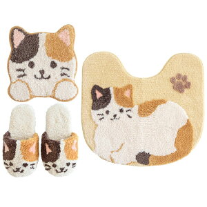 ファンディットアニマル トイレ3点セット トイレタリー トイレセット トイレマットセット 洗える ふわふわ モコモコ かわいい アクセント おしゃれ デザイン 犬 柴犬 プードル 豆しば ひつ