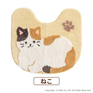 y10%OFFN[|25z t@fBbgAj} gC}bg 55×60cm gC }bg ӂӂ RR 킢 i` ANZg   ˂ OєL lR  v[h 