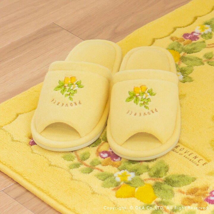洗える スリッパ ボタニカルガーデン 北欧 トイレ おしゃれ 洗濯可 トイレ用品 ルームシューズ 室内履き 部屋履き 来客 オカ 倉 洗える スリッパ ボタニカルガーデン 北欧 トイレ おしゃれ 洗濯可 トイレ用品 ルームシューズ 室内履き 部屋履き 来客 オカ 倉
