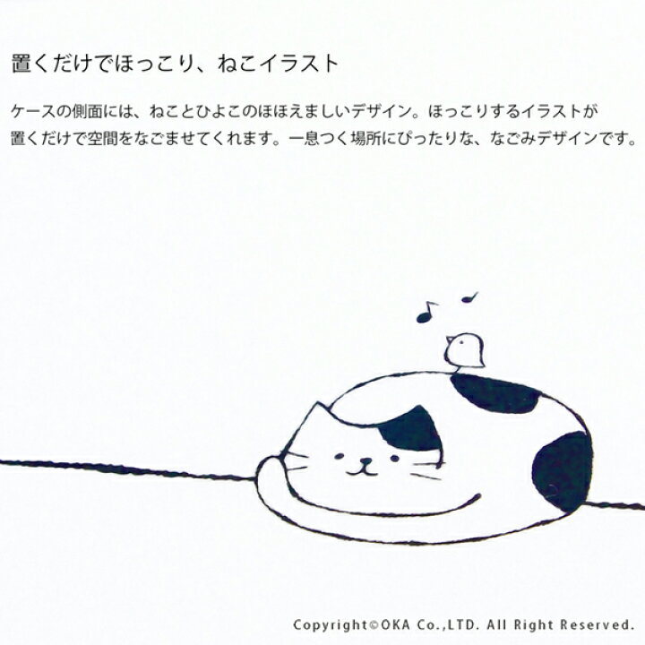 楽天市場】【4/1☆11%OFFクーポン】 なごみねこ コーナーポットトイレ ポット ケース 洗いやすい おしゃれ シンプル ホワイト 清潔 洗える ポット 収納 ネコ 猫 : マット&ラグファクトリー