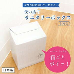 y11%OFFN[|5z ĝ Tj^[{bNX 3 O[ gC [ R[i[ gCR[i[|bg Tj^[P[X Tj^[@gCpi  킢 pi 
