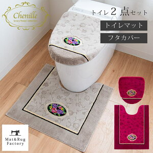 VFj[[ gC 2_Zbg ( t^Jo[ + gC}bg ) gC }bg  VFj[D GKg {  W _ x[W sN 􂦂  ~ Ȃ 