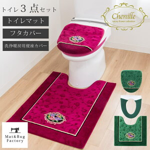 VFj[[ gC 3_Zbg ( t^Jo[ + gC}bg + ֍Jo[ ) gC }bg  VFj[D GKg {  W 􂦂  ~ Ȃ lC C