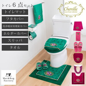 VFj[[ gC 6_Zbg ( t^Jo[ + gC}bg + ֍Jo[ + y[p[z_[Jo[ + Xbp + ^I ) gC Zbg }bg t^ Jo[ 􂦂   W