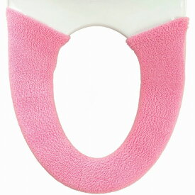 やわらか 便座カバー サンク（洗浄・暖房専用） お家で簡単エコ！ 便座 カバー シートカバー 特殊型 洗浄 暖房　ウォシュレット用