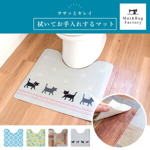 y5%OFFN[|30z @Ăꂷ}bg gC}bg 55×60cmgC }bg @  ͂ |  k lR L _ ԕ  킢 Vv CG[ i`