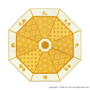 yP11{ 11%OFFN[|1z { 􂦂 }bg 70×70cm  }bgփ}bg O p` J^ rO Ƒ ې  k F F k 킢  ~