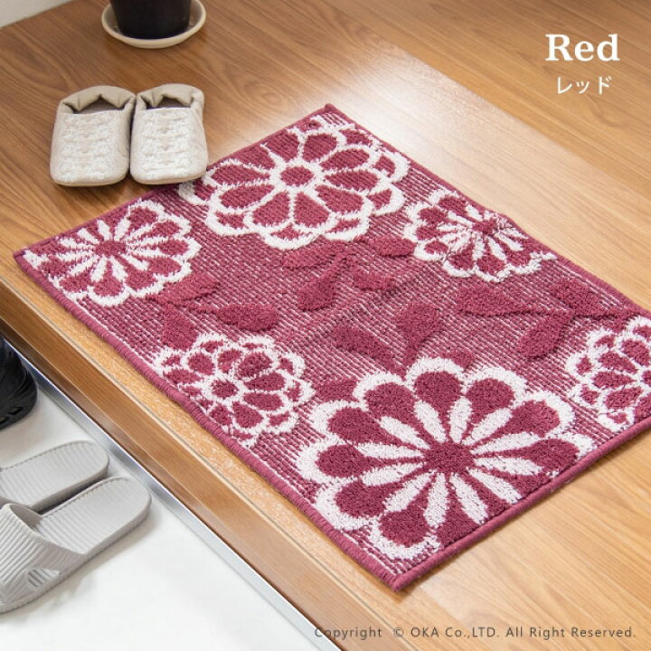 倉 玄関マット 屋内 約60 110cm Thinka フランシール 日本製 ウィルトン織り マット おしゃれ 洗える 風水 花柄 室内 洗面マット 吸着 ズレにくい 大判 オカ