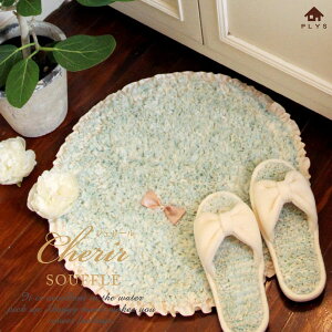 VF[Xt oX}bg 50×50cm z 􂦂 }bg }bg C ӂ}bg K ӂӂ  k 킢 IJ փ}bg