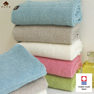 y20%OFFN[|1420`z PLYSivXj oX~[Y ~joX^I 46cm×100cm  { oX^I k  Rbg􂦂 [ v[g  킢  z  