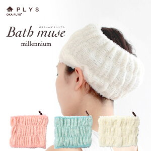 y50%OFFN[|VK50420`z PLYS(vX) oX~[Y ~jA oX wA^[o ^I wAoh wA^I wALbv { k 􂦂 [ ݂艺 