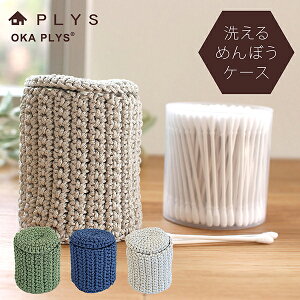 yő2000~OFFN[|16z PLYS base uniivXxCX jj@􂦂߂ڂP[X [ k CeA o P[X  oXPbg rO Lb` ܂肽 