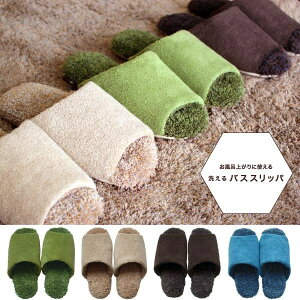 PLYS base@epiivXxCX@Gsj 􂦂 Xbp qp  킢 [V[Y gC n Vv i` k OJ ^In