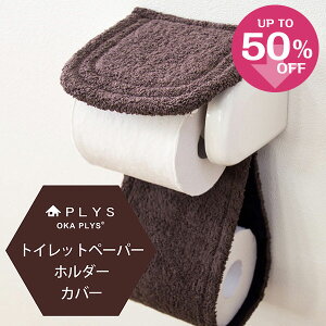 y50%OFFN[|VK50420`z PLYS base epiivXxCXGsj gCbgy[p[z_[Jo[ gC z_[Jo[ y[p[Jo[ z_[ 􂦂  k 