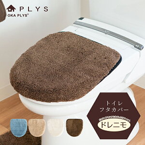 yP11{ 11%OFFN[|1z PLYS base sophivXxCX\tBj t^Jo[ hj^Cv(g[^Eʌ^p) gC t^Jo[ z^Cv \ ʕ֍  ӂӂ k 