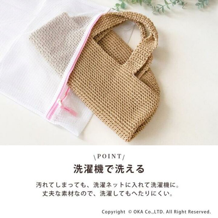 楽天市場】【10%OFFクーポン☆22日】 PLYS マルシェシリーズ トート 