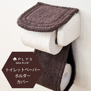 yP11{ 11%OFFN[|1z PLYS base epiivXxCXGsj gCbgy[p[z_[Jo[ gC z_[Jo[ y[p[Jo[ z_[ 􂦂  k  n Vv