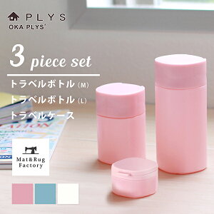 PLYS(vX) Lille TOUR(bc@) gx{g  P[X 3_ Zbg lߑւ{g e P[X {g s o  gx gїp  lߑւ ϕi N[ ϐ CN