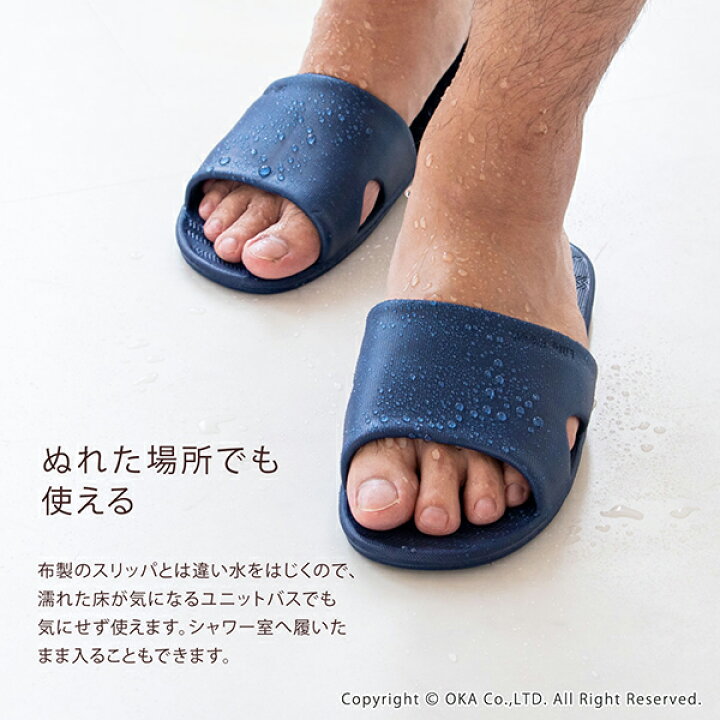 51 Off メール便 携帯スリッパ 折りたたみ コンパクト 専用ポーチ付き トラベルサンダル レディース Plys Lilletour リレッツァ スリッパ サ Witravel It