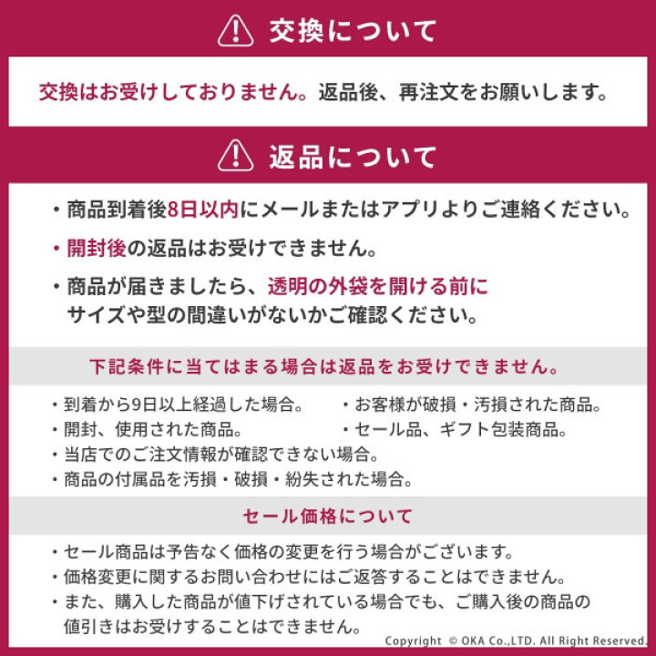 楽天市場】コムフォルタ6 トイレマット約58×55cm トイレ マット 北欧 